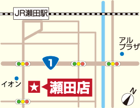 瀬田店トップ地図