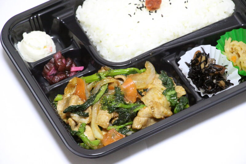 春の限定 4月限定 豚肉と菜の花のうま辛炒め弁当 ごはん屋 イベント パーティーにお弁当の宅配 ケータリング