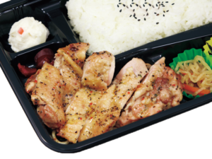 【春の限定・4月限定】チキンのレモンペッパー焼き弁当