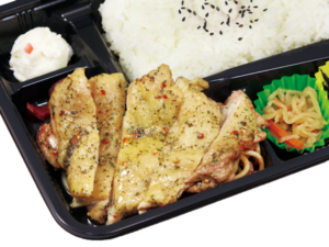 【春の限定・5月限定】チキンのバジル焼き弁当
