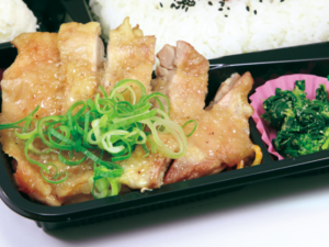 グリルチキン弁当（オニオンソース）　