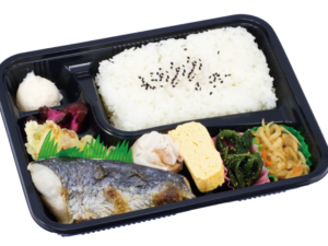 【春の限定】さわらの塩焼き弁当