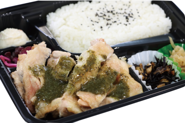 【夏の限定】チミチュリチキン弁当